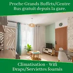 L'exotique Narbonnais * ناربون